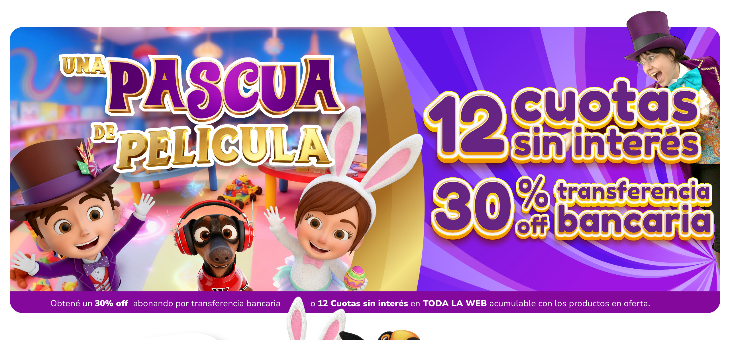 CityKids Juguetería